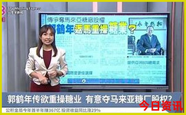 北京景点排行榜前20名