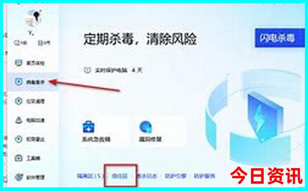 宋城附近有什么好玩的景点