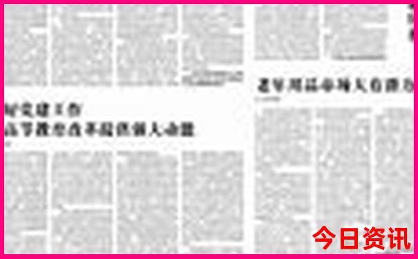 美国最佳旅游季节是几月份